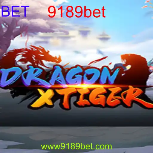 DragonXTiger