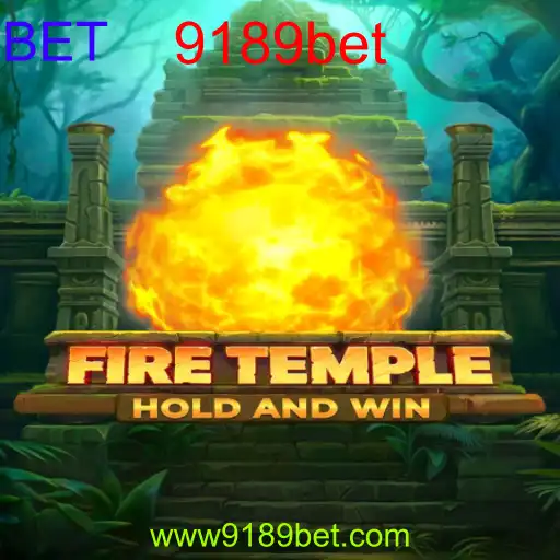 FireTemple
